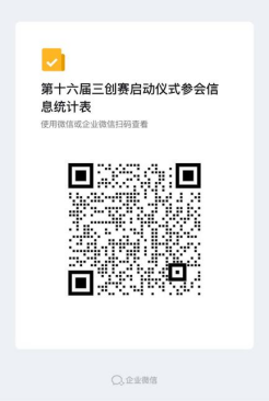 c0395bc2f4a7a6a4dfa8ab8a6cf772f3.png