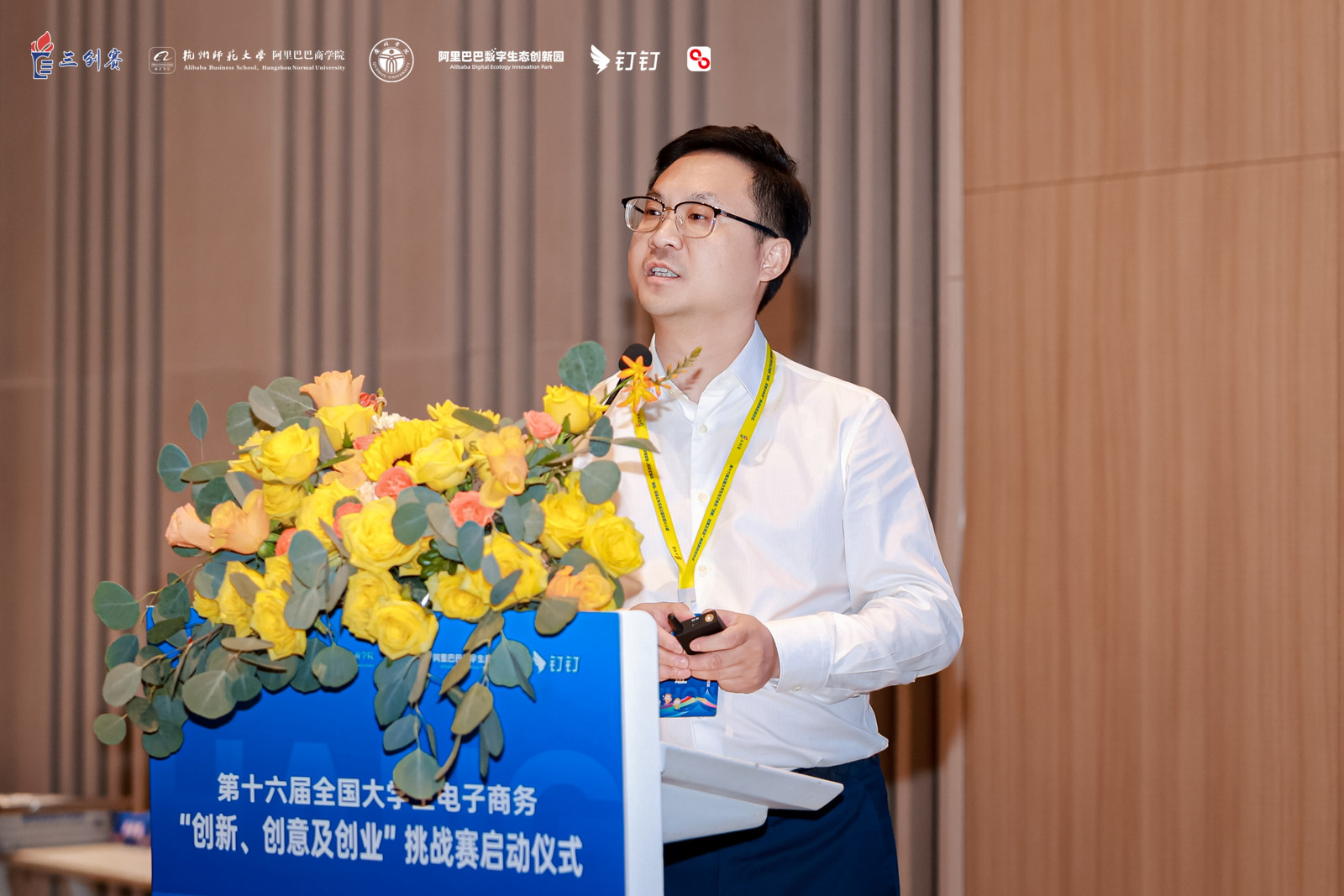 何振阳.jpg