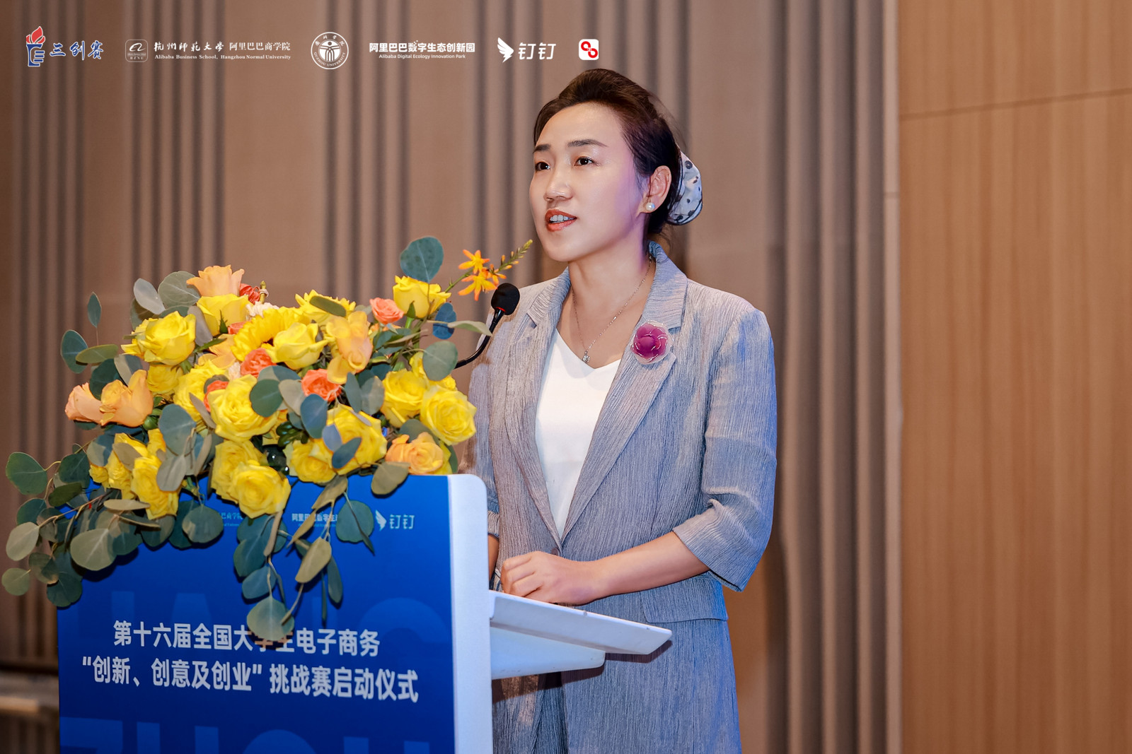武长虹.jpg
