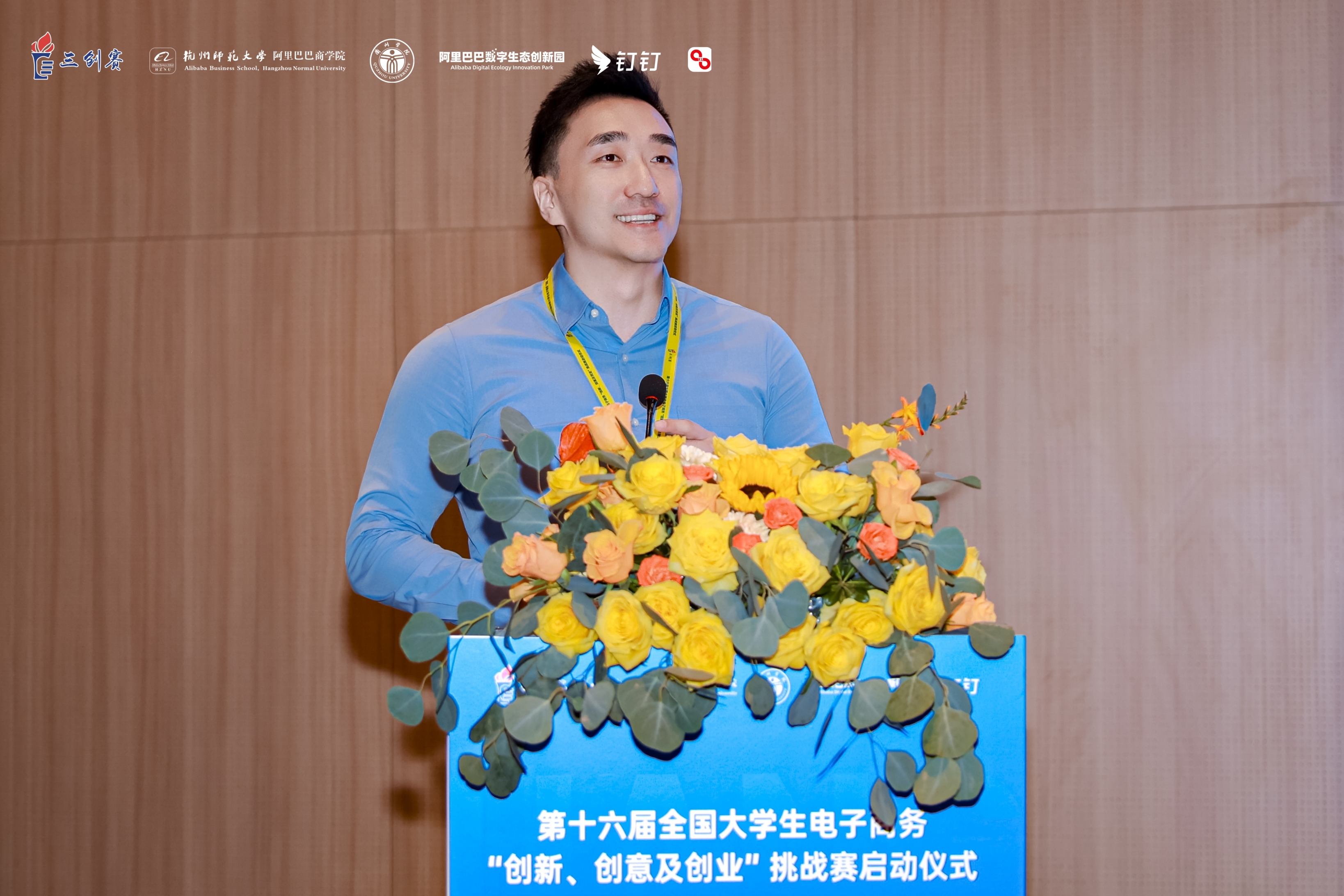冯登伟.jpg